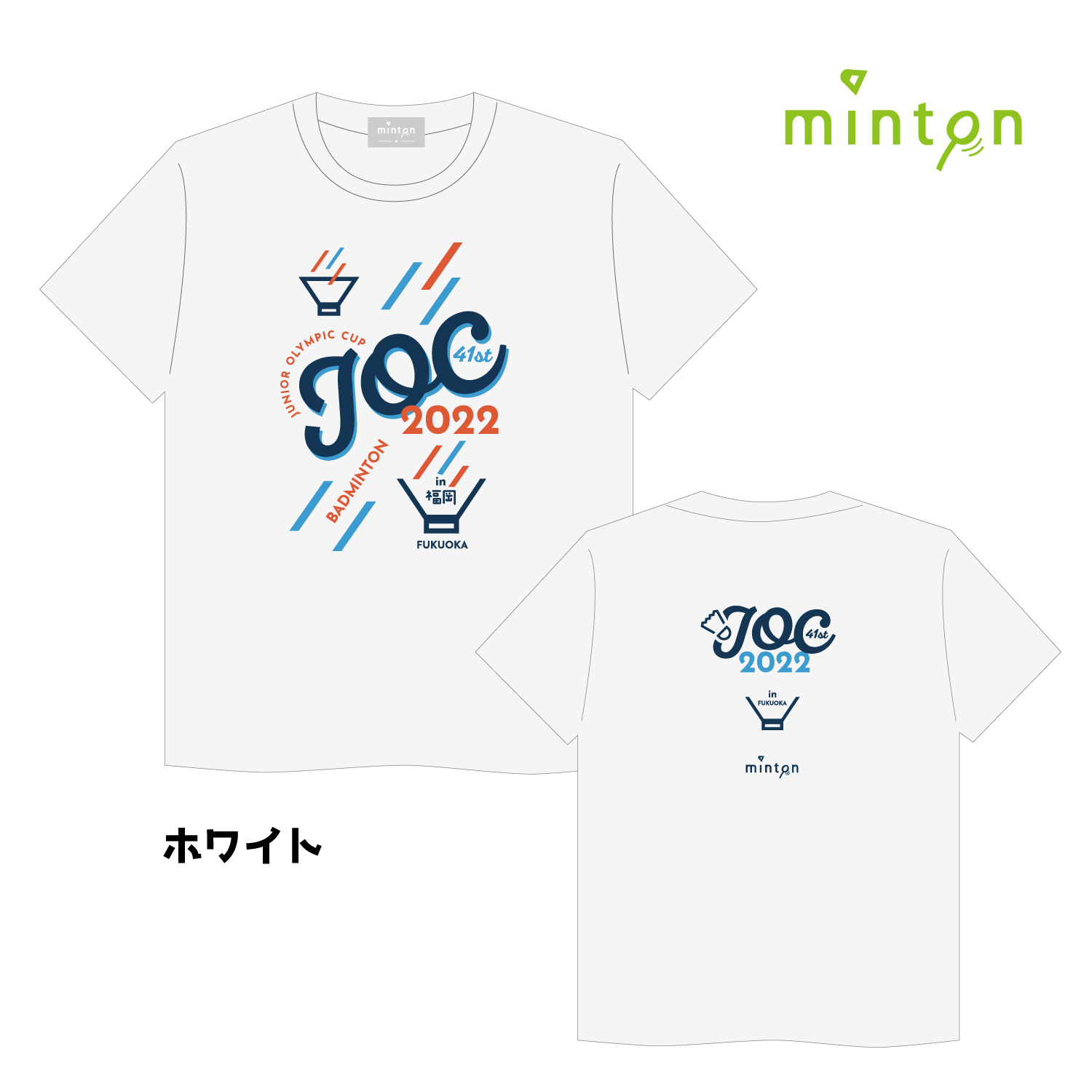 バドミントン　Tシャツ 楽天市場】【11日1:59まで楽天スーパーSALE!クーポン配布中