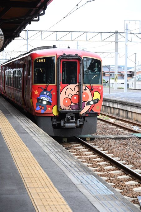 すごくアンパンマン 