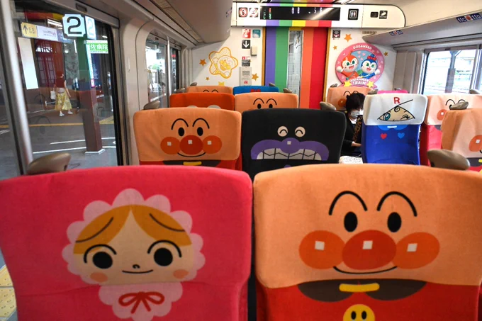 すごくアンパンマン 