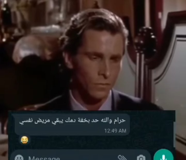 Egyptian (@egyptian_fr) on Twitter photo 