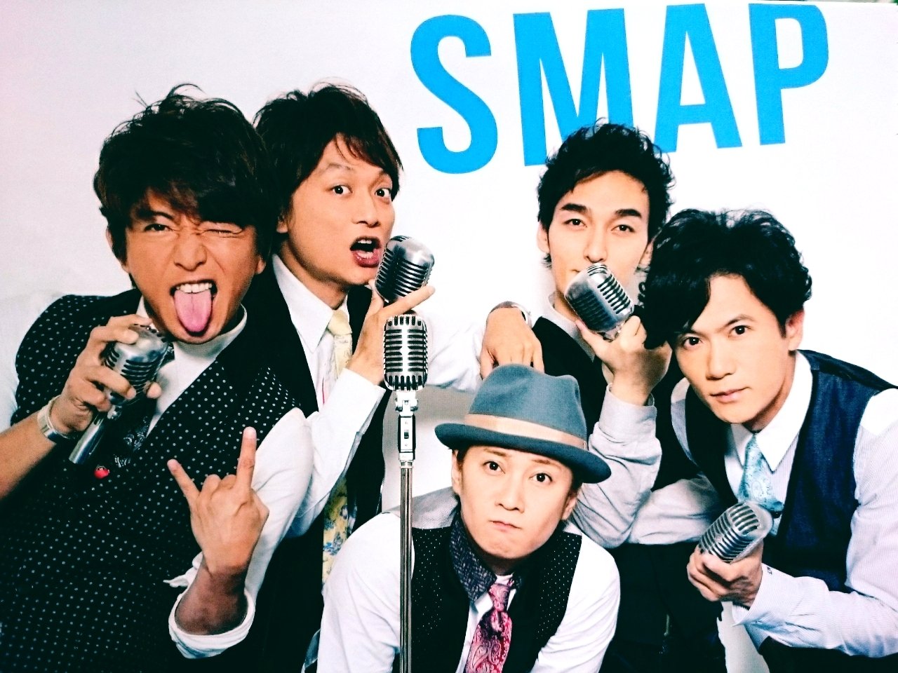 よっこん Stay 何百回と聴いてるのに ふとじっくり聴き入ると改めて良さを感じる 歌詞はもちろんだけど5人のソロの声がたまらん みんないい声 Smapは賑やかで元気な曲もぽいけど 夏日憂歌とか君と僕の6ヶ月とかしっとりや切ない曲も最高 好き よっこん Stay 何百回と聴いてるのに ふとじっくり聴き入ると改めて良さを感じる 歌詞はもちろんだけど5人のソロの声がたまらん みんないい声 Smapは賑やかで元気な曲もぽいけど 夏日憂歌とか君と僕の6ヶ月とかしっとりや切ない曲も最高 好き