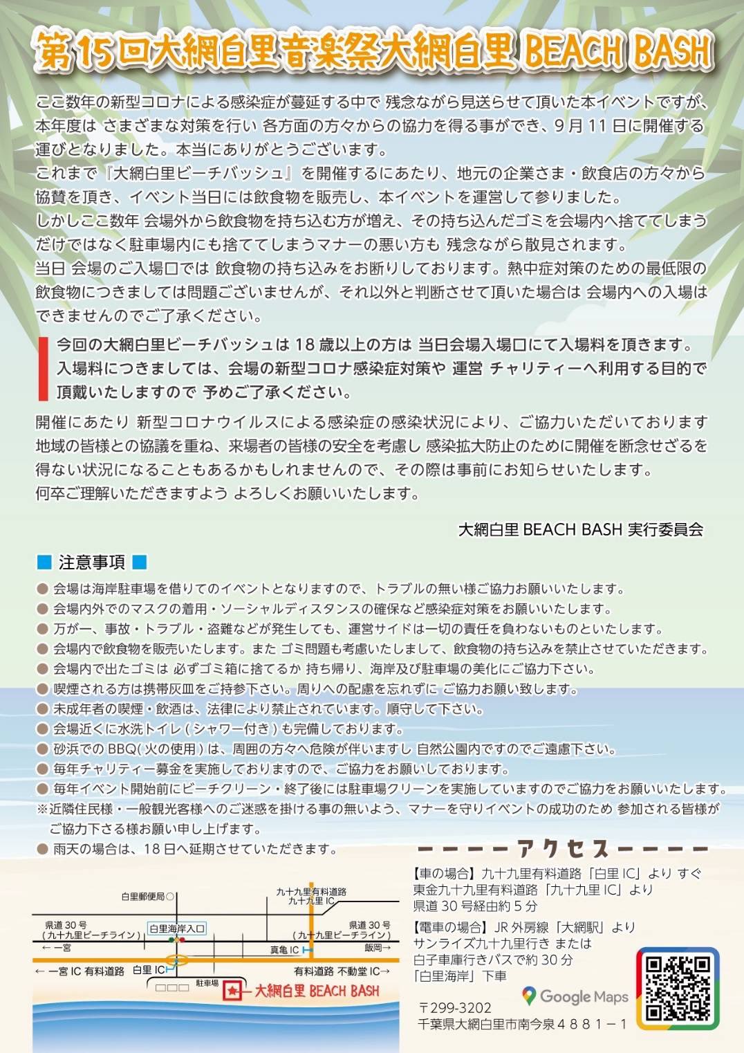 Djdaddy55 Djdaddy55 Twitter