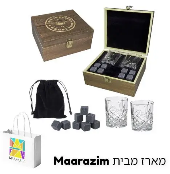 VisualAdult's tweet photo. אני?? רוצה כזה?? מארז ערכת ויסקי ליומולדת??? מה פתאום? רק מניח את זה כאן... https://t.co/yO4gCwcWuT #MAARAZIM #מארזים #מארזמתנה #מארז_מתנה #יומולדת #יום_הולדת #יוםהולדת #תודה https://t.co/aQ9j3ktGOW