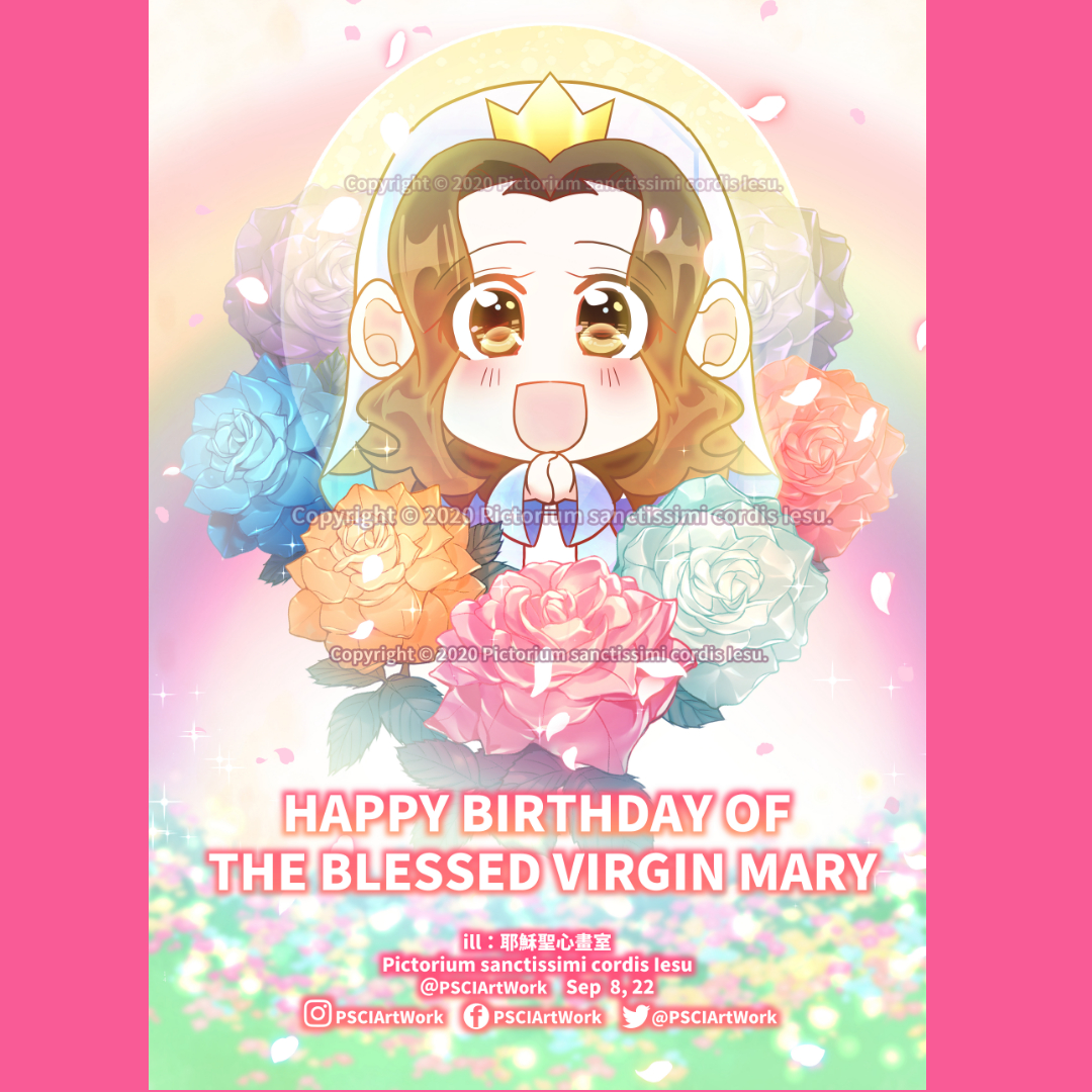 PsciArtwork's tweet photo. 聖母聖誕
The Birthday of the Blessed Virgin Mary
#PictoriumSanctissimiCordisIesu #聖母聖誕 #TheBirthdayoftheBlessedVirginMary #聖母 #聖母瑪利亞 #HolyMotherMary #HolyMary #瑪利亞 #Angel #天上的母親 #聖母無染原罪 #ImmaculataConceptio #天主教 #Catholic #love  #jesus #Christ https://t.co/dwVyoMLPXS