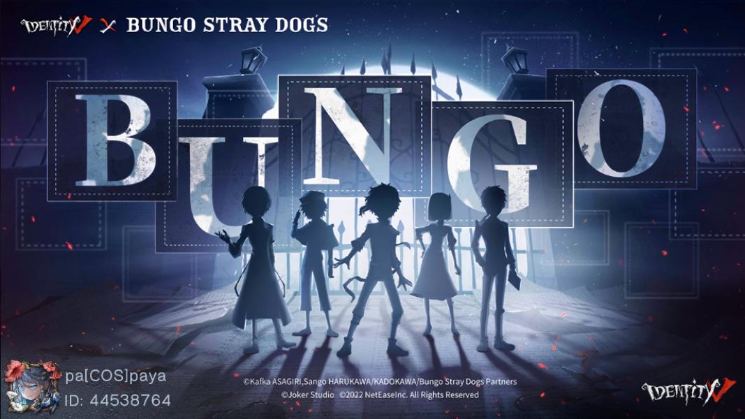 Reppy_00's tweet photo. #ครอสโอเวอร์ Identity V และ Bungou Stray Dogs ครอสโอเวอร์ Identity V และ Bungou Stray Dogs กำลังจะเปิด��ัวเร็ว ๆ นี้ มาpa[COS]payaร่วมทายตัวละครครอสโอเวอร์กันเลย https://t.co/U8STDxigDz