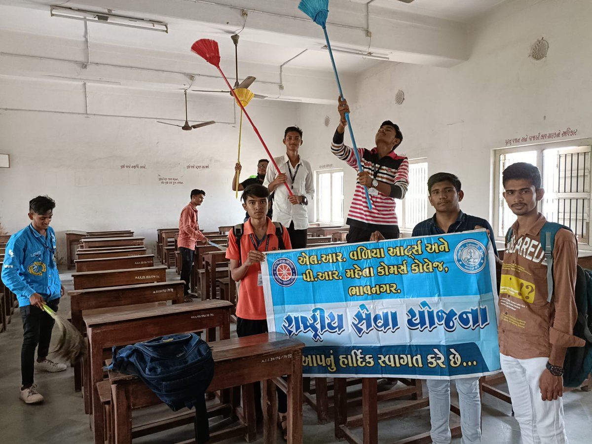 NSSVAMCC15's tweet photo. તા.૦૩ અને ૦૬/૦૯/૨૦૨૨ નાં રોજ વળીયા કોલજમાં વર્ગ સફાય કાર્યકર્મ @nssgujarat @_NSSIndia @nssmkbu @YASMinistry https://t.co/ikYsqHltnQ
