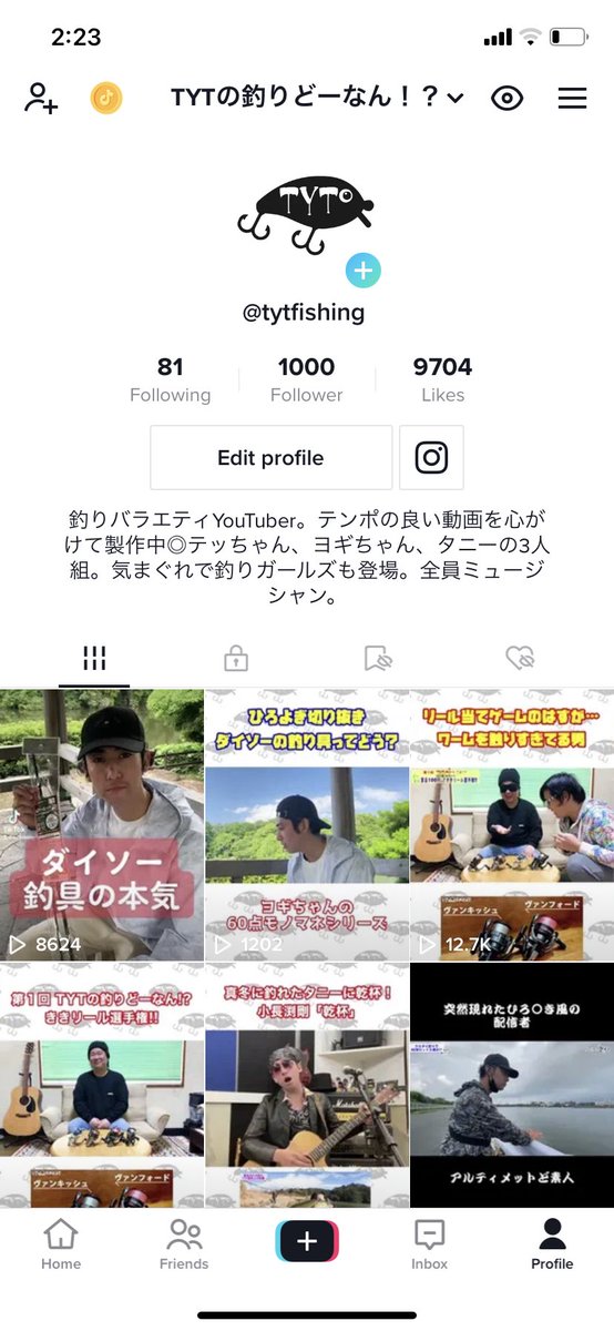 tytfishing's tweet photo. タニーです🤓
昨日Shortsとtiktokですが、久々にTYT更新しました◎
そしたらフワッと更新してるtiktokがフワッと1000フォロワーになりました、ありがとうございます㊗️ https://t.co/5OKA8sxr2S