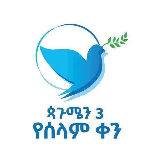 AshanafeB's tweet photo. https://t.co/2BYknmCnCp