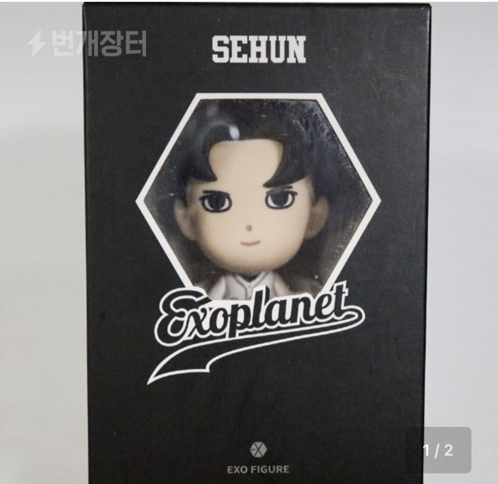 cherryeolpearls's tweet photo. [WTB] I WANT BUY FIGURE SEHUN
엑소 세훈 피규어 사고 싶어요
✅I have Korea address, Korea bank
✅ 1.0-2.0 ok
✅only figure no poca ok
❌SCAM
DM 주세요! https://t.co/WAEGUMhYWe