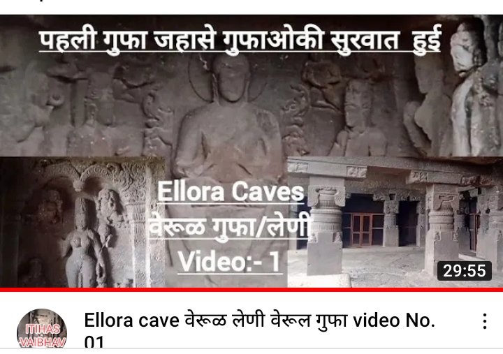 ItihasVaibhav's tweet photo. PSubscribe My youtube Channel
 प्लीज मेरे यूट्यूब चैनल को सबस्क्राईब करिये 
Link :-
 https://t.co/qhiilFnInl https://t.co/JKWjRAcmyi