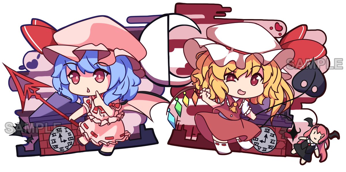 kegare_meika's tweet image. remilia and flandre stickers

#東方Project #イラスト #レミリア・スカーレット #フランドール・スカーレット #touhou #touhouproject #chibiart
