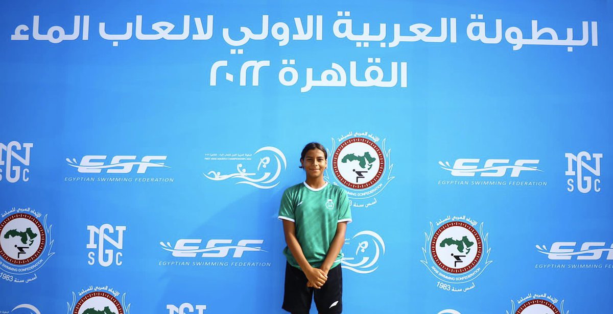 Saudi_Swimming's tweet photo. 📸| لاعبة المنتخب السعودي للسباحة 🇸🇦 'مشاعل العايد ' حققت المركز الأول في تصفيتها في منافسات سباق 50 متر فراشة وترتيب المركز الثامن بالترتيب العام بزمن 32.04 ضمن منافسات البطولة العربية للألعاب المائية للفئات السنية 🏊‍♀️ https://t.co/4GwseTbltv