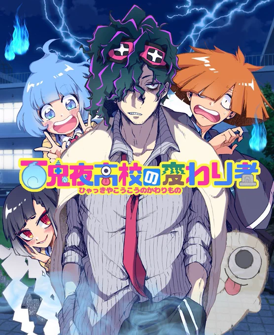 絵はたくさんある!! 