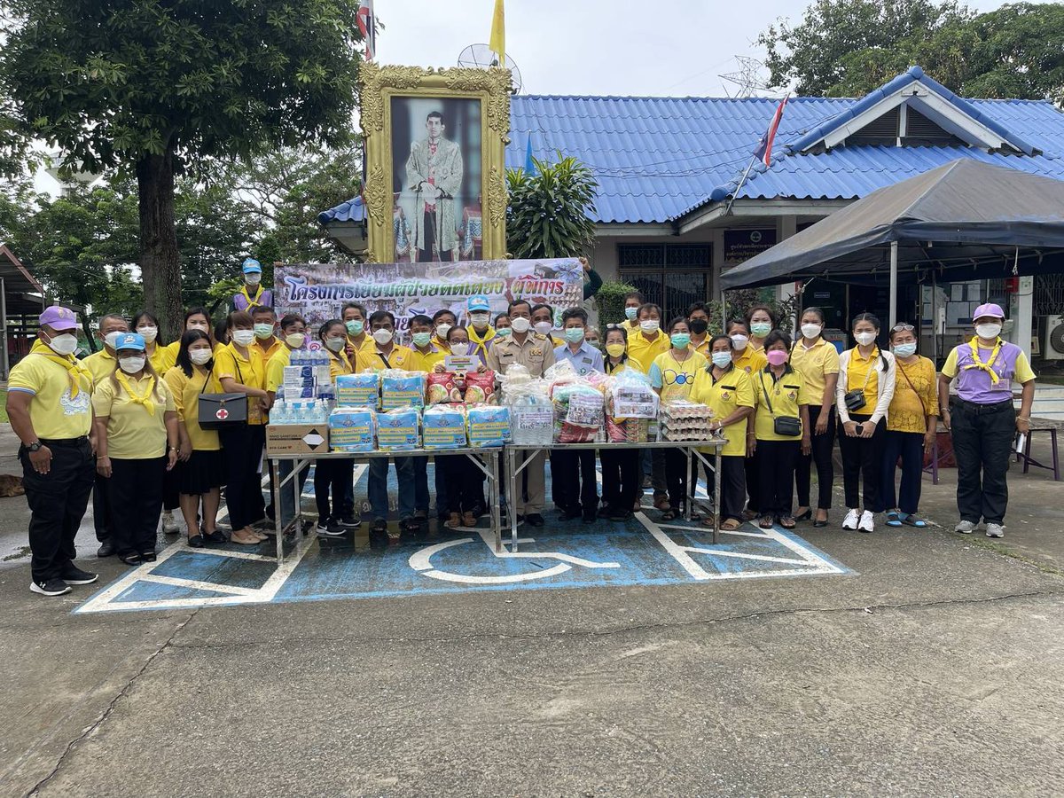 robo_dong's tweet photo. 8 ก.ย.65 พล.ม.2 รอ.โดย ม.1 พัน.17 รอ.ร่วมกับ อบต.โคกม่วง ,รพ.ส่งเสริมสุขภาพตำบลโคกม่วง ,ปชช.จิตอาสา ดำเนินการมอบสิ่งของอุปโภค บริโภค ให้กับผู้ป่วยติดเตียง  ณ ต.โคกม่วง อ.ภาชี จ.อยุธยา #จิตอาสา #ช่วยเหลือประชาชน https://t.co/8VUs6zpoen
