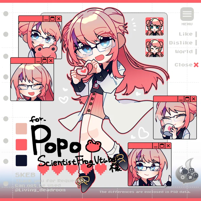 Skebを納品しました!:Popoさん(#PoPodraw)可愛い科学者さんを描かせて頂きました!せっかくなのでいろんな髪型差分で……! 