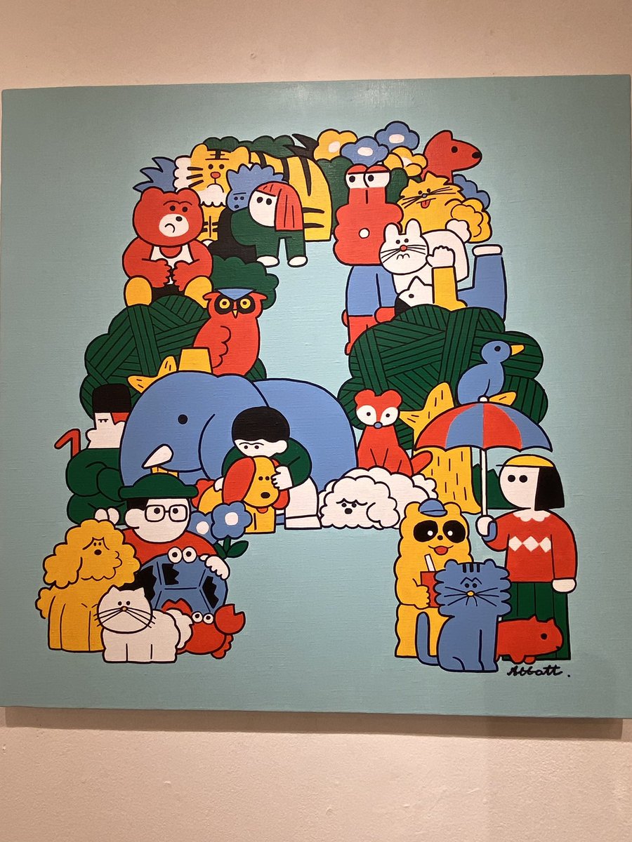 「今日は高円寺へアボット奥谷さんの個展(FAITH)とpumさんの個展(CLOUD」|中村杏子🦊委託5/31まで愛と狂気のマーケットのイラスト