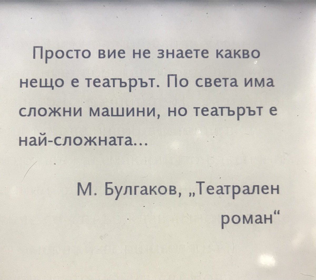 MariaIsAllin (@mariaisallin) on Twitter photo 