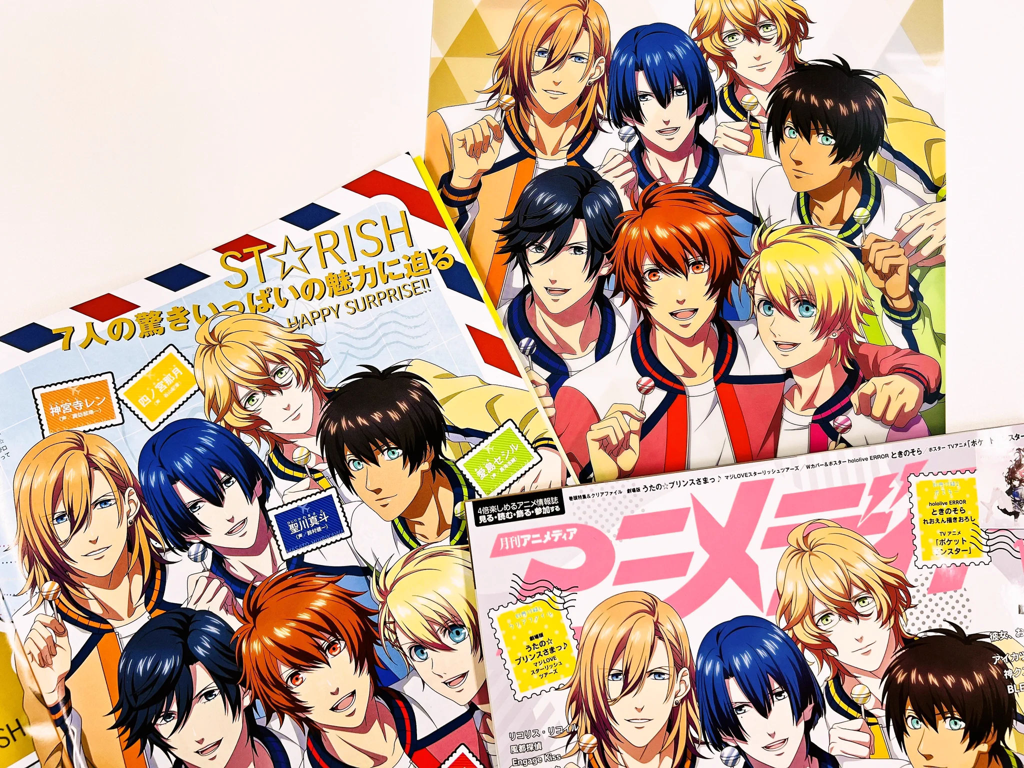 アニメディア編集部 on X: 