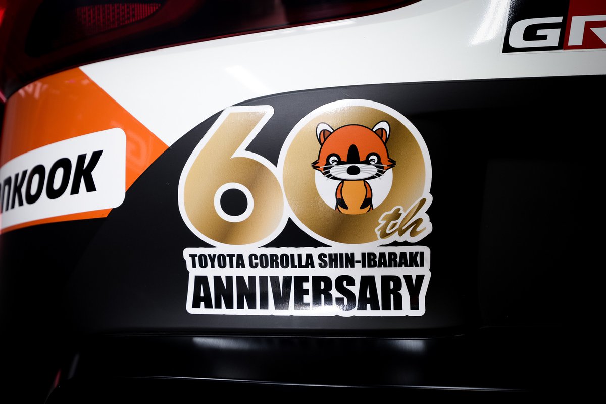 cn_hiroshi's tweet photo. 2022/9/4 Sun. 
モビリティリゾートもてぎ
スーパー耐久決勝
ST-Z #310 GRGarage水戸インター GR SUPRA GT4

トヨタカローラ新茨城創立60周年という節目の年でした🙏
https://t.co/K4SJqfjHjH

#CSIRacing
#GRgarage
#カローラ新茨城 https://t.co/H6M3soPWRc