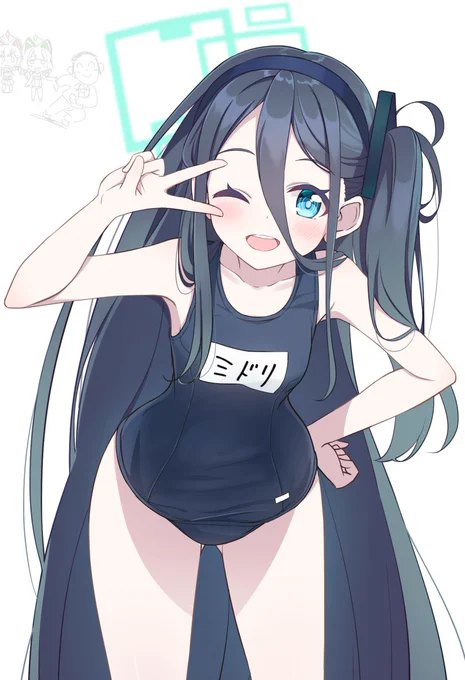 アリス(ミドリ) #ブルアカ 