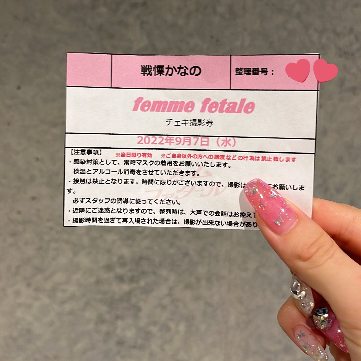 MAU__FAB's tweet photo. 愛する戦慄かなのｻﾏ誕生日おめでとう🦋💗
同じ24とは思えないほどしっかりしてて努力家で、優しい心の持ち主で尊敬してます(TT)♡大好きです！！
生まれてきてくれてありがとう👶🏻♡
これからもわたしたちに幸せ沢山与えてください🥺♡笑
#アタシじゃないなんて終わってんね 
#戦慄かなの生誕祭2022 https://t.co/0T9Tfw8JG0