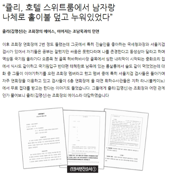 newsgongjang's tweet photo. 우와... 대박 https://t.co/UtyoF0PYO6