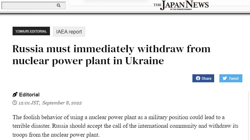 Японская газета: Россия обязана убраться с Запорожской АЭС, и Китай должен заставить ее
👇👇
t.me/asian_states_i…

#Japan #Russia #China #запорожскаяаэс