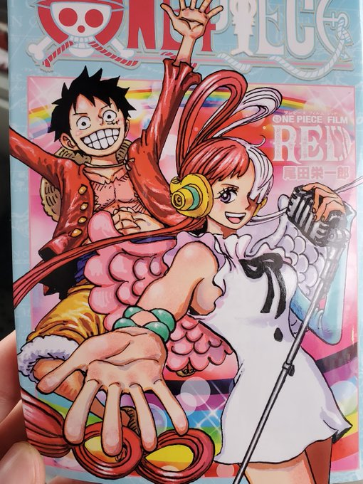 ウ…ウタァ…ウタ…ウ…うぅ……😭
ウ…タァ……う…うぅウタ…………😭😭😭
最高のライブだった…ウタァ……… 