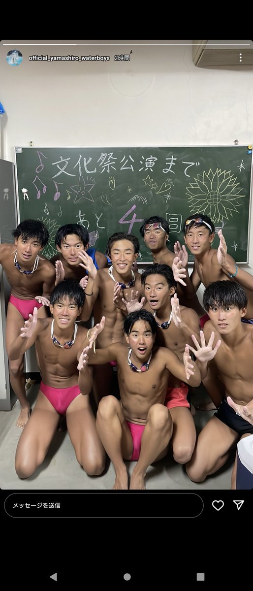 uncutbigdick's tweet photo. どの子でもいける！ https://t.co/bVLuNMr6Go