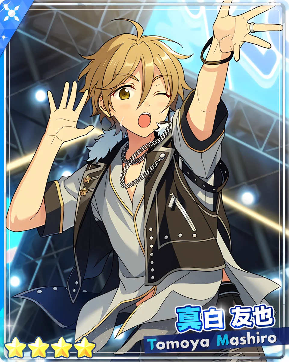 真白友也　フィーチャー2 あんスタ FcHm2eDaMAIoR39?format=webp&
