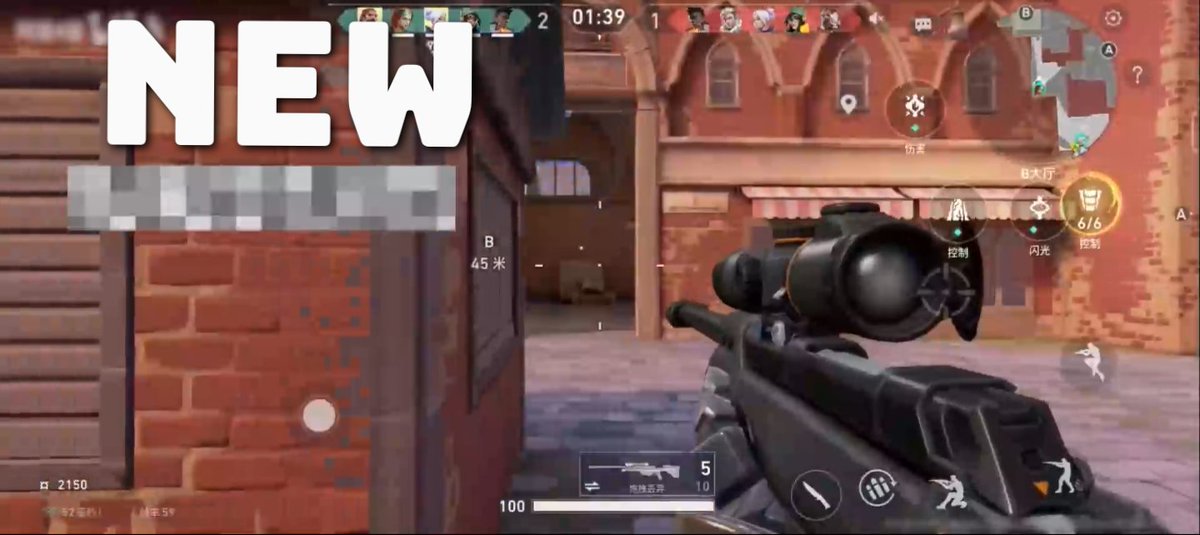 DannyINTEL's tweet photo. NEW UNSEEN FOOTAGE OF VALORANT MOBILE IN FULL HD!
https://t.co/jgxSY6EFtc https://t.co/hOoiWCLs7y