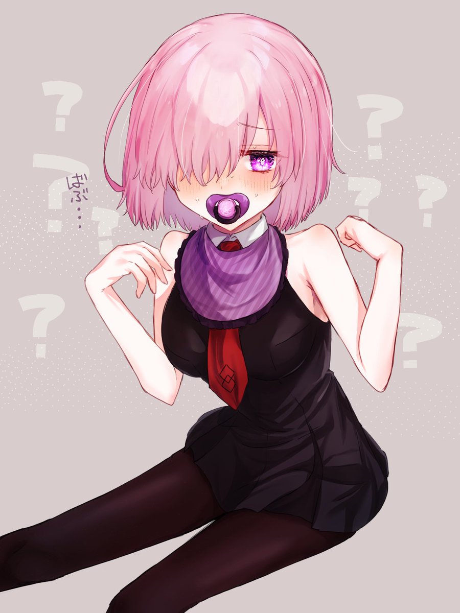 マシュ・キリエライト(Fate) 「唐突にこういう絵を出すからよろしく(よろしくではない) 」|はるかっぱのイラスト
