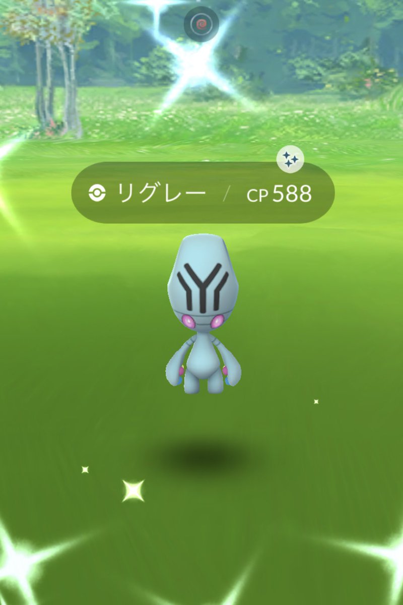 RCrassico's tweet photo. タスクから！✨
色違いリグレー‹‹\( ˙▿˙ )/››

休みやけど天神出てきて正解でした😁 https://t.co/ioGSSAXu8b