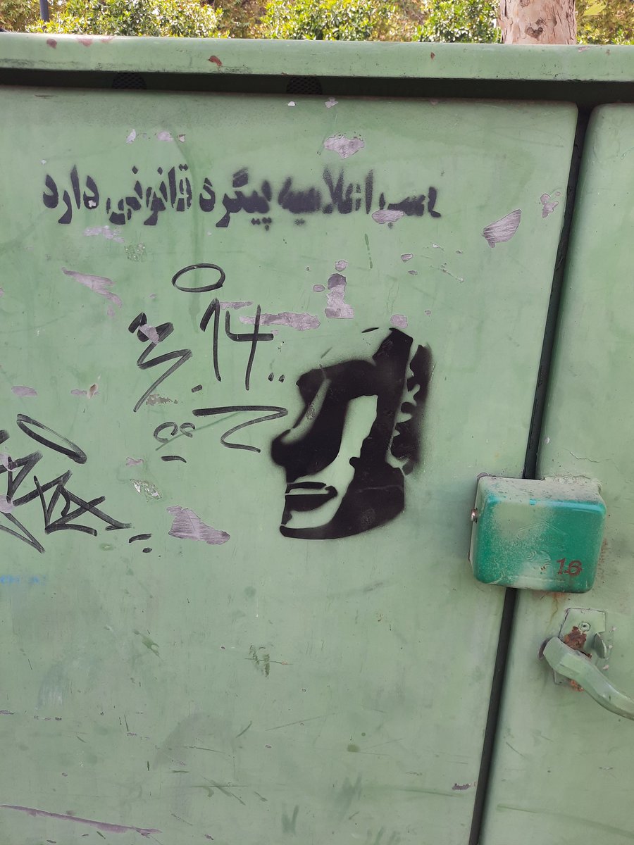 Xevilg's tweet photo. از شیراز خوشم اومد https://t.co/uMflambHQE
