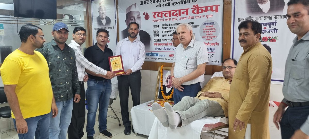 AmitLambaUAE's tweet photo. Attending Blood donation camp organized by Punjab Kesri Rohtak at Rohtak https://t.co/9uoUVm7LzA