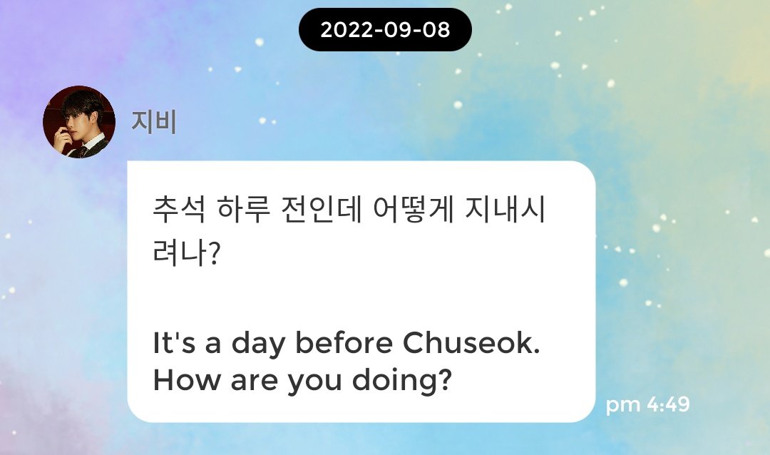 daily_jibeom's tweet image. Jibeom Pdls Update 090822 

We&apos;re soing great because you came Jibeom!

#지범 #김지범 #골든차일드          #Jibeom #KimJibeom #GoldenChild