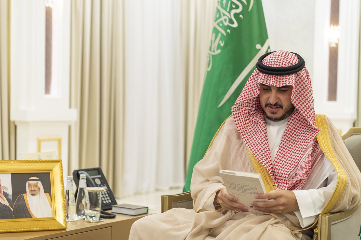 جمعية أدبي بالجوف tweet media