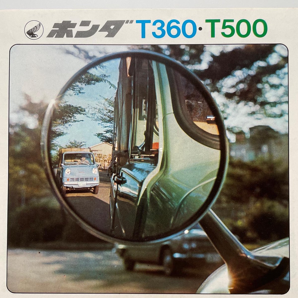 vintagegalleryF's tweet photo. #honda
#ホンダ
#oldhonda
#hondaT360
#ホンダT500
#hondaT360
#ホンダT500
#T360
#T500
#1965年
#昭和40年代
#dadscollection
#vintageadvertising
#autoprospekt
#classiccars
#automobile
#carbrochure
#旧車カタログ https://t.co/dkR5Gd60Ft