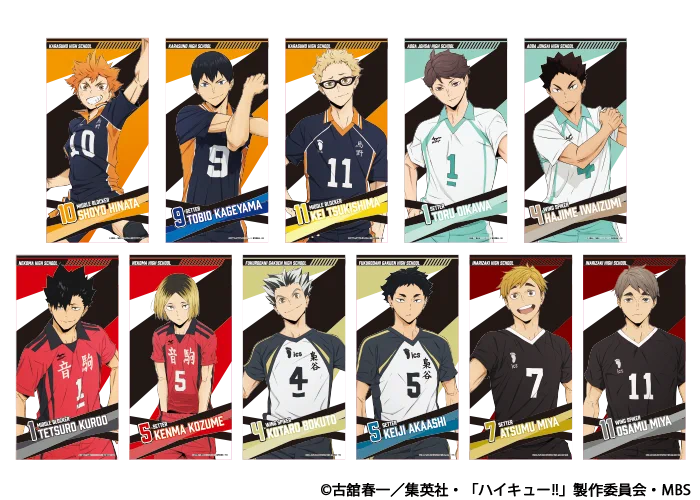 ジャンプショップ JUMP SHOP【公式】 on X: 