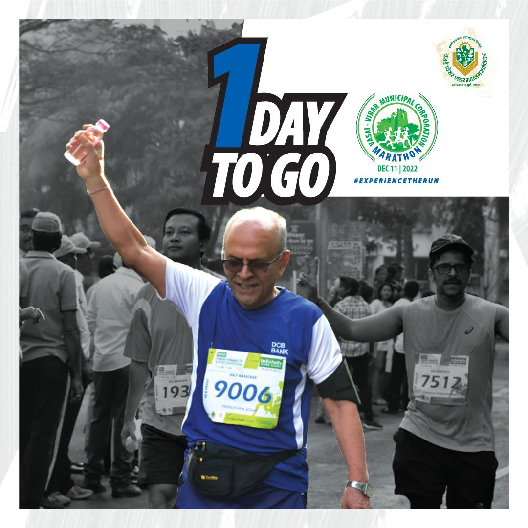 VVMCMarathon's tweet photo. We can’t keep calm 🤩

The day that we all have been waiting for is finally here 💪

Pick out your best running gear and get ready to register for India’s most loved marathon . 

Registrations to open tomorrow 

Follow us for more updates! 

#VVMCMarathon #ExperienceTheRun https://t.co/B5wpYe1Xur