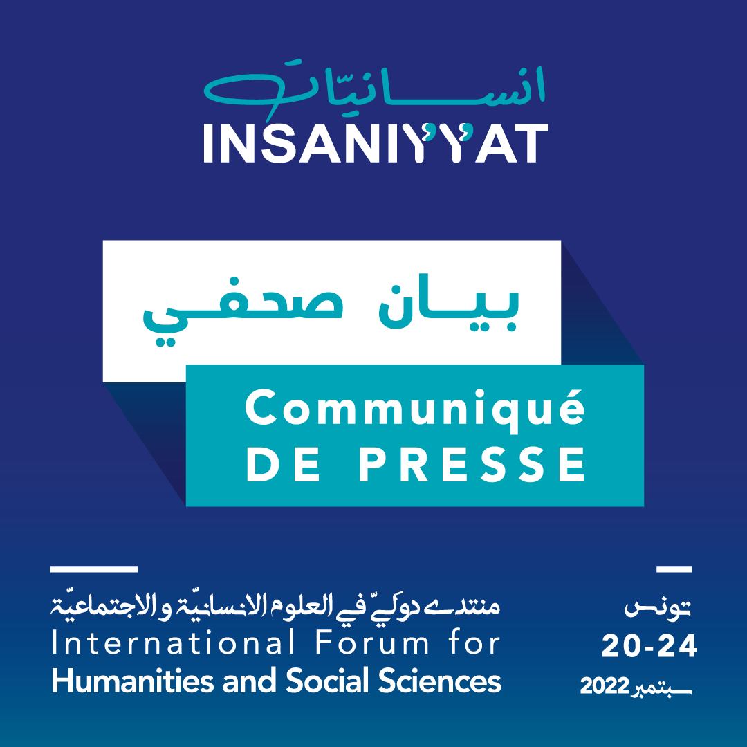 IRMCtunis's tweet photo. 🔵Insaniyyat انسانيّات
🗞 بيان صحفي انسانيات
🗞 Communiqué de Presse INSANIYYAT
🗞 Press release INSANIYYAT
#insaniyyat2022 #insaniyyat
#SHS #SciencesHumaines #Uma #UT #UTM #GIS #SEMOMM #IRMC #isamm #ESCT #FLAH https://t.co/628JsNbaKM