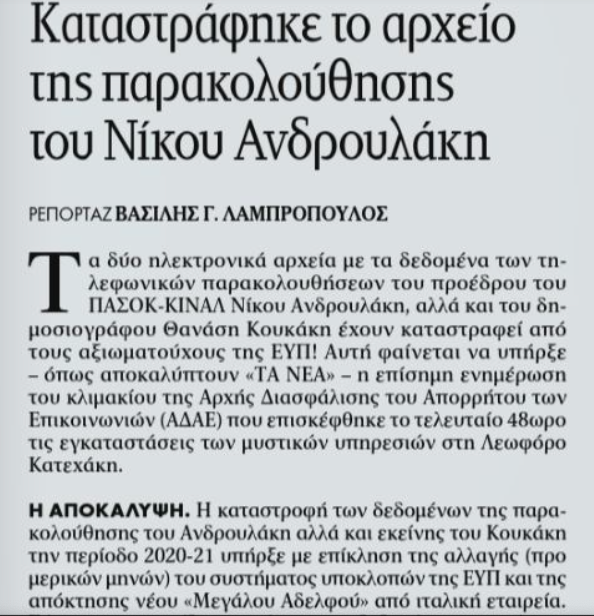 Εικόνα