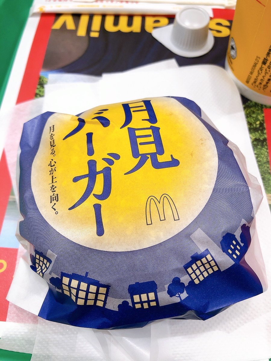 Mackeysensei's tweet photo. @nibugomorimoto 私も食べしまた🤤 https://t.co/GXq65RboY6
