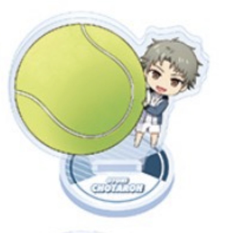 優姫 Chota4410 Twitter