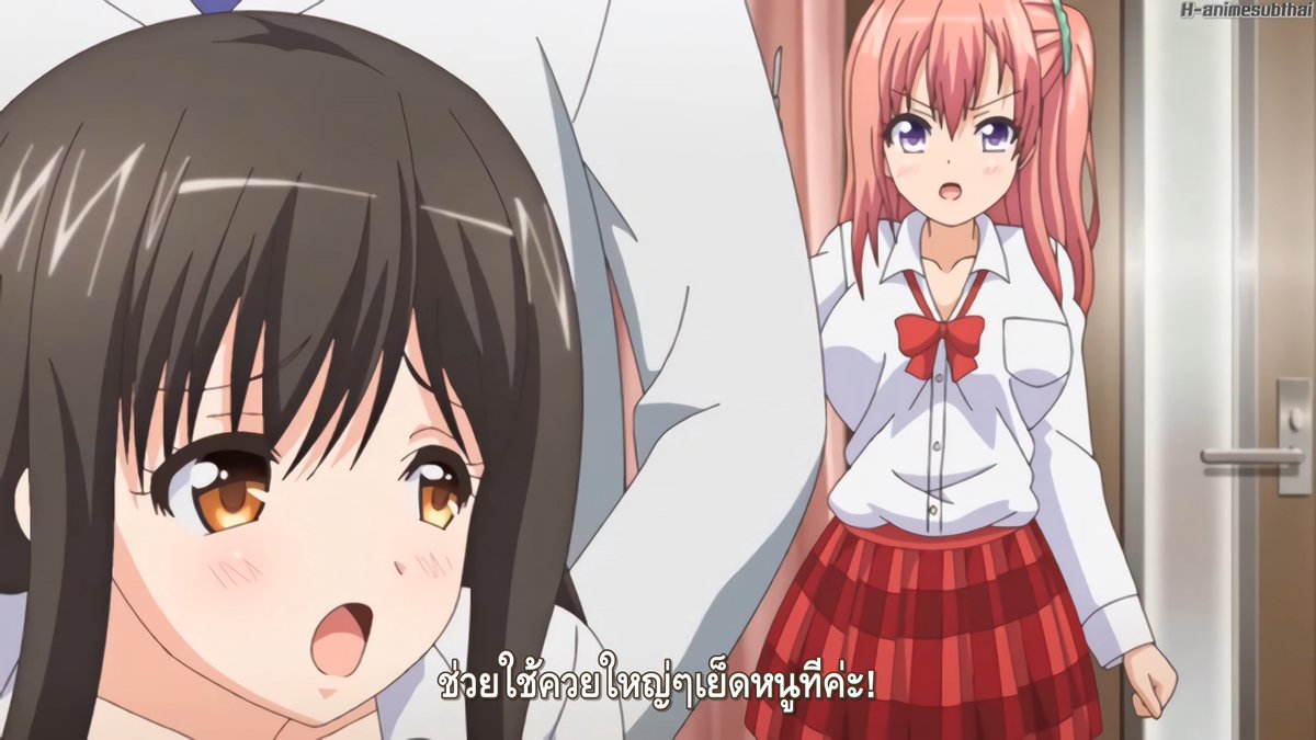 Hentaikub's tweet photo. 📣ซับไทยมาแล้ว
📺Seijun Bishoujo wo Kotoba Takumi ni Hametai Houdai - Vol.4[ซับไทย]
▶ ลิ้งค์ดู https://t.co/VCJGJyx5TZ https://t.co/5yD7wyN0OR