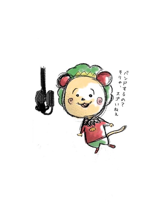 コジコジのtwitterイラスト検索結果 コジコジのtwitterイラスト検索結果