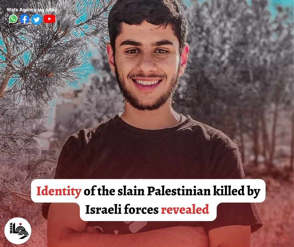 WAFANewsEnglish's tweet photo. The slain Palestinian youth killed by Israeli forces today is revealed to be Haitham Mubarak, 17, from the village of Abu Falah, east of the occupied West Bank city of Ramallah

More details: https://t.co/mXTqKDrulm https://t.co/R1KWHjRzKf