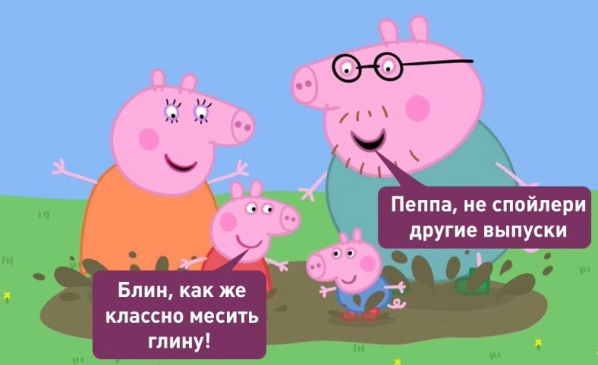 Z Охотник на токсов (@les_mystique) on Twitter photo 