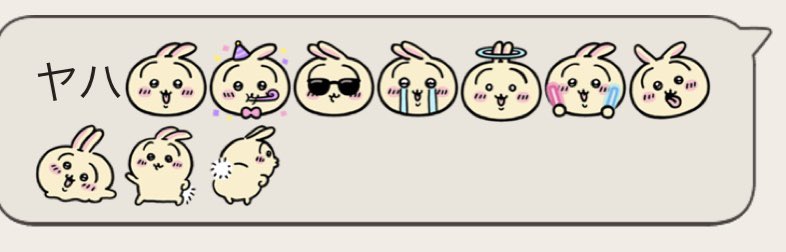 これ俺が求めてた世界