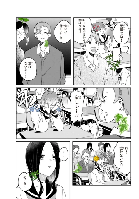 (6/9) 